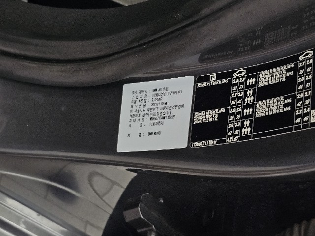 c7f9009e8925fe8143716c87177098d9.jpeg