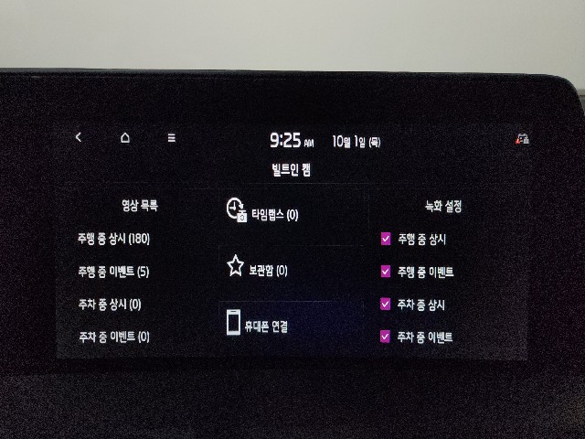 fc8f90a15d7707bcadb7ed62f022b158.jpeg