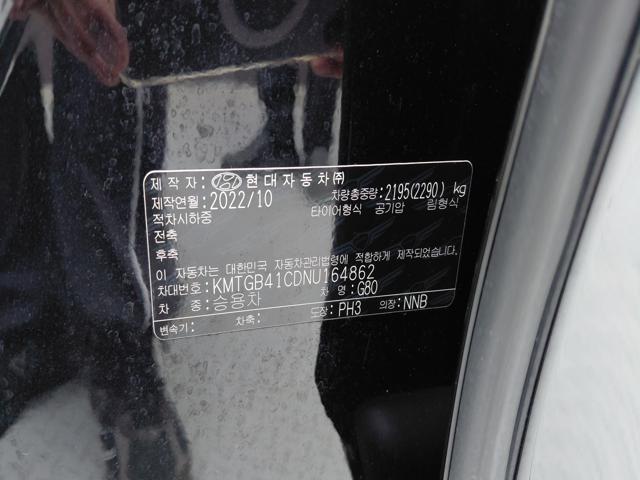 3684b3e24f0a4e100ed89aa4ef8e1261.jpeg