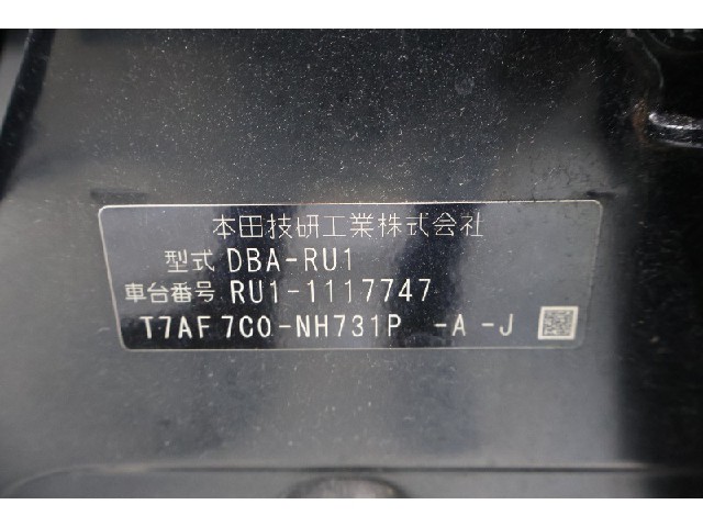 fd13d1bf673229b8de1d4b200cae0399.jpeg