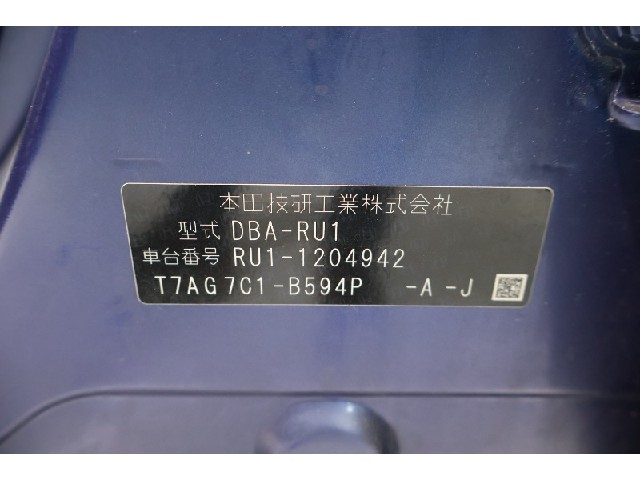 c66737f50e7eca096550a3365ebc9ec0.jpeg