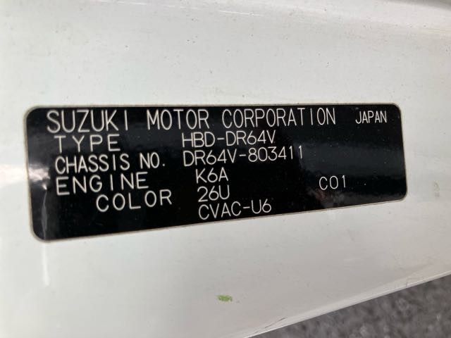 6362662c10133610202677248de223f3.jpg