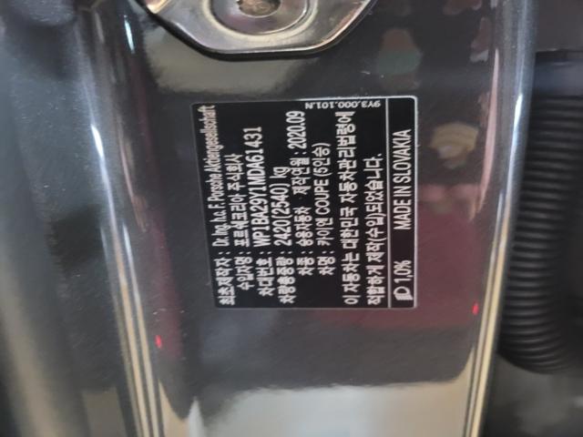 cbc91218bf27f055d9b8f00dbf5d69f5.jpeg