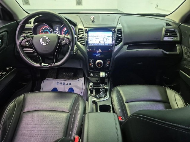 6061501390R7.jpg