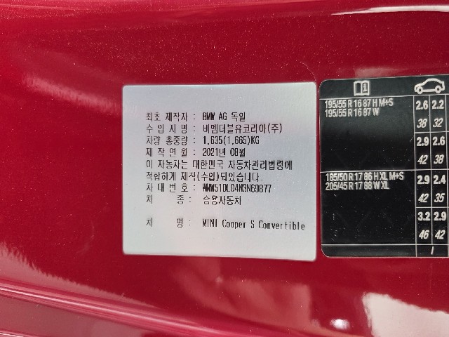 1c5e49118cd11c550d5dd947eb90bfe3.jpeg