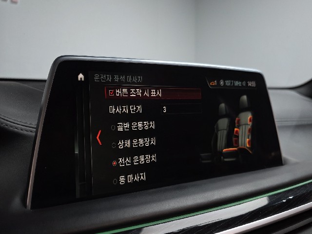 4565f4f152f2fc1e2c573f76f844f3b8.jpeg