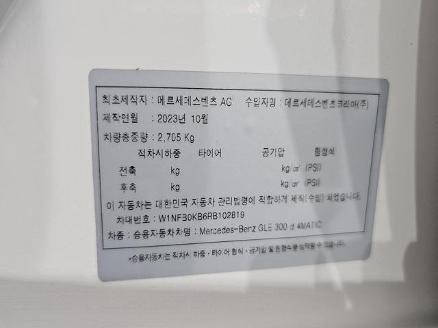 e2467dbdb1f80d642f69ed9a26334559.jpeg