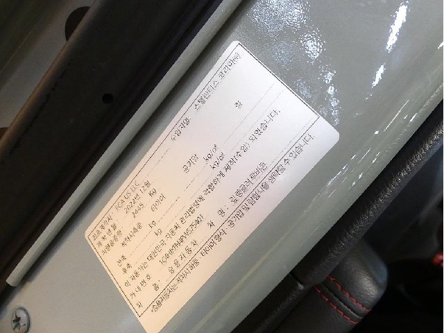 aec47c5eeee09fad6ae201271957e6b7.jpeg