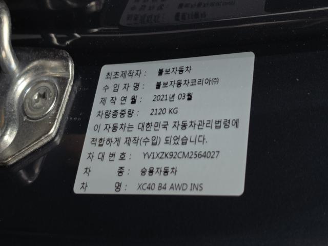 fd184e7c3b02868ff5e5b34e4b3296f8.jpeg