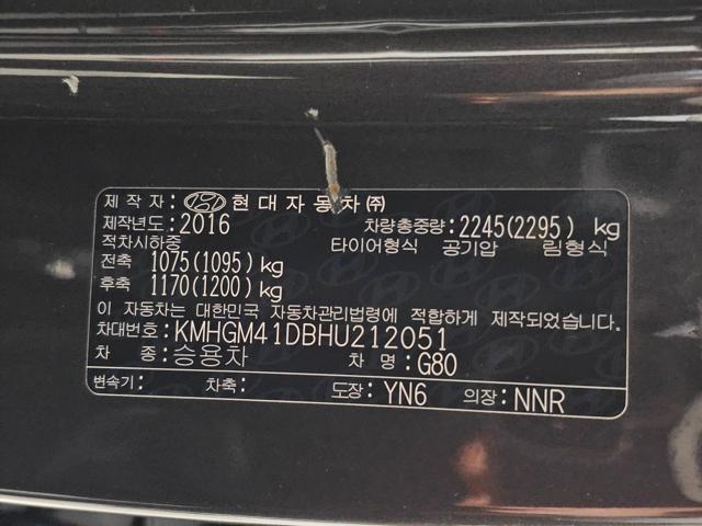 2b31b788c4c9b684567efae0a0c1d325.jpeg