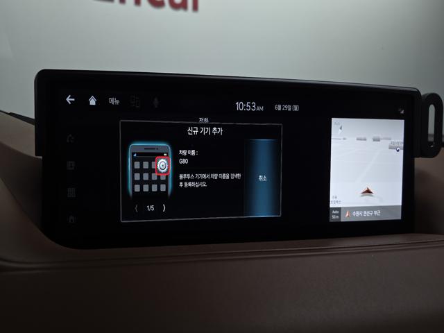 d125204e3376ebae04c37bc93a6f3f13.jpeg