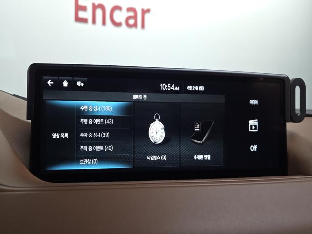 ede949e0a8dcc8ab49114577b9a47e6e.jpeg