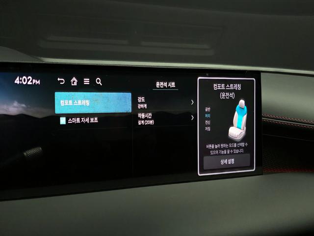 0cfca57c2724345ed78909058a526d59.jpeg