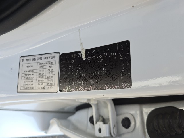 23533e9a888ba51c40f9c4449ec6fa80.jpeg