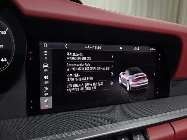 ac97e7eb7de400c7cfb942bc754895da.jpeg