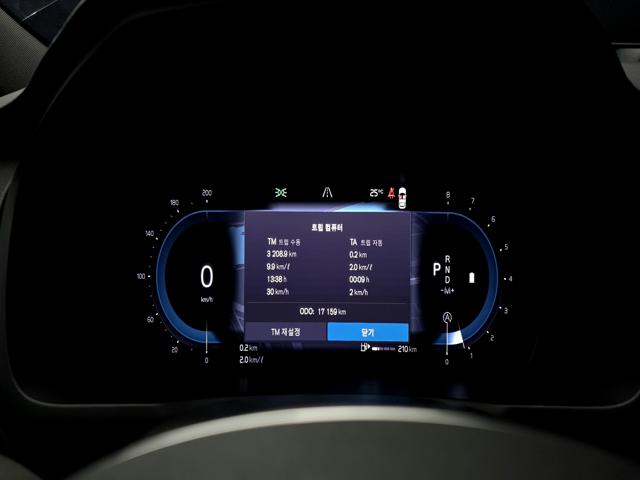efca2087cc98e9f5ca5d635cd3bb09aa.jpeg