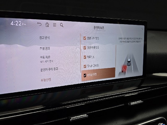 43c7fcdde41bf03a7995bd2d4a699014.jpeg