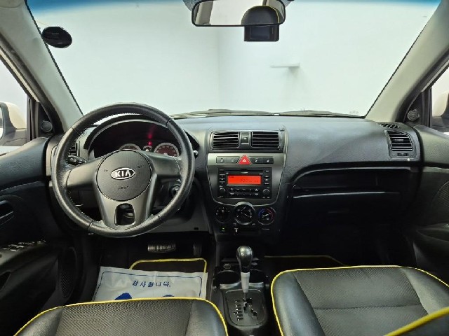 6081500014R7.jpg