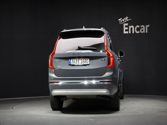 aa454c6251383ef1cd5a4bed617d215e.jpeg