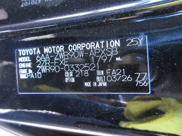 9e3a51204901dc66e39a84590753f183.jpg