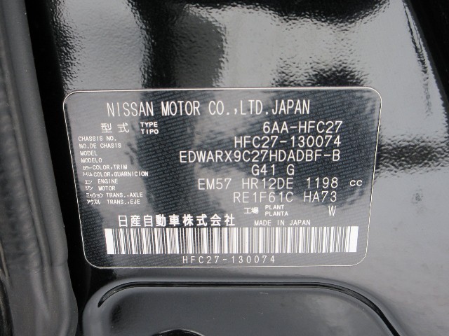 6acadae2516d11b546147e6165d36a48.jpg