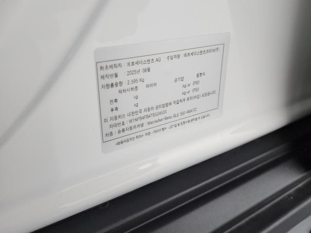 ca2ccc86a0a832a7af86a8a110582e35.jpeg