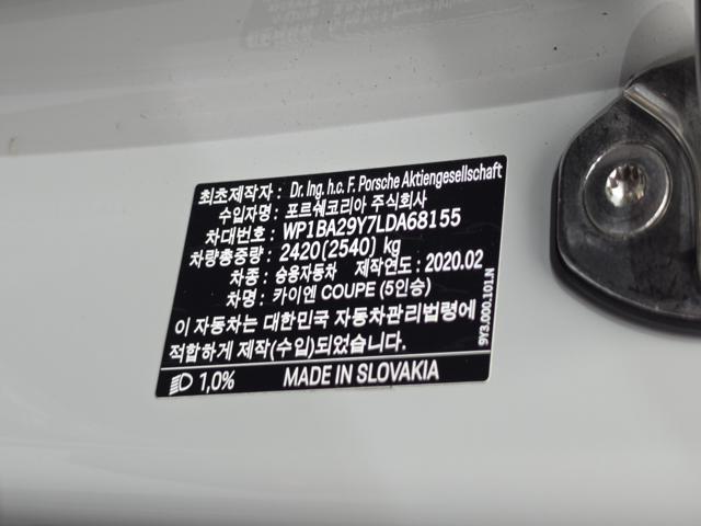 28aa260e53e06001a6030420aaffff65.jpeg