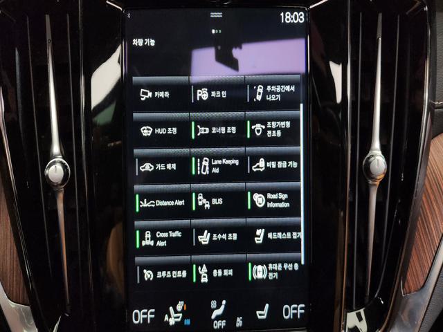 4ec220a5dd55e6e3ca0864ebd9bf562a.jpeg