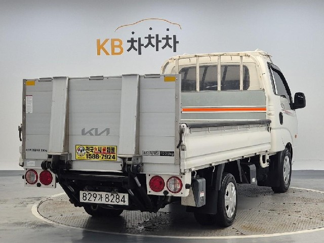6081500693R3.jpg