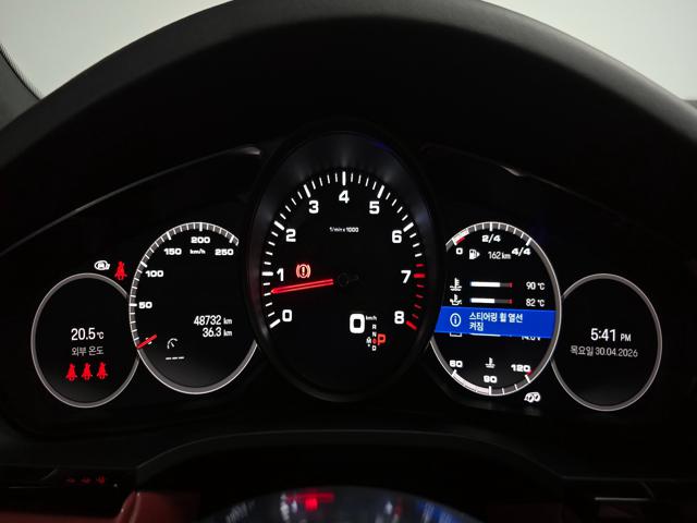 c3c6d1d28eec292e05754ed759ba9eb6.jpeg