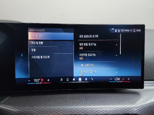 212604a8ba1919424a69063daf19c111.jpeg