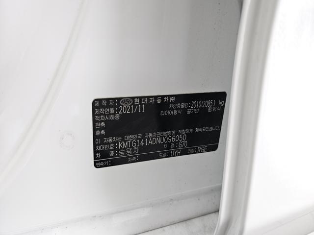df8d64640709d3ea5678b0c085626747.jpeg