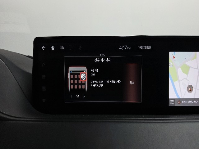 ac2ddc2bda9043464076a9da2eff671e.jpeg