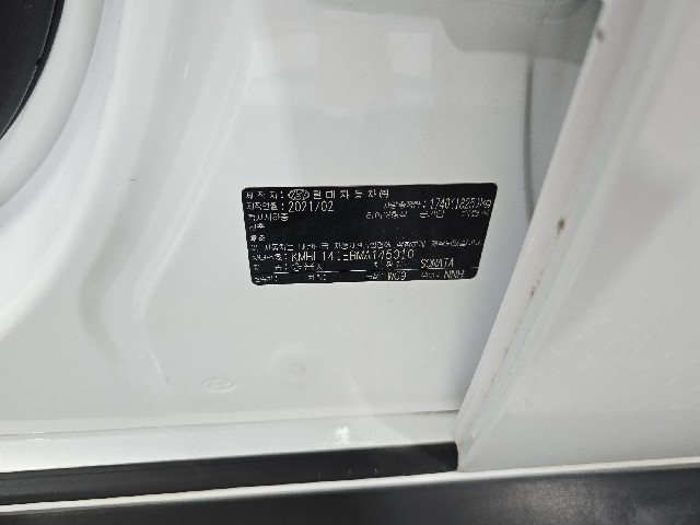 a1454ec5144c170d7a052c3da697ddf2.jpeg