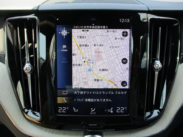 9570007A20250822G00210.jpg