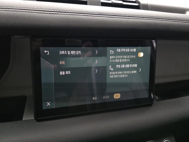 ef6c34c1abc4021430b396d3f4782727.jpeg