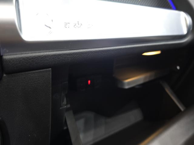 b5ef89d293a352edae2bdced5589e67a.jpeg