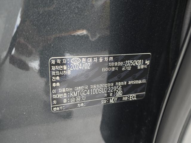 bbe5147738524c17ede51504467ac342.jpeg