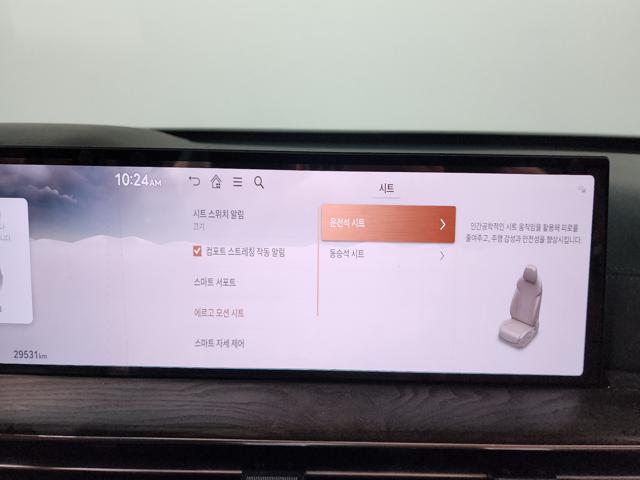 8ee53bcfd73bae81efdbe85f39f462af.jpeg