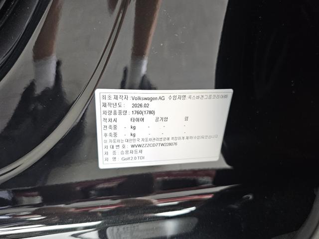 c85c1d9971ca1bcd37df6f5336e588e1.jpeg