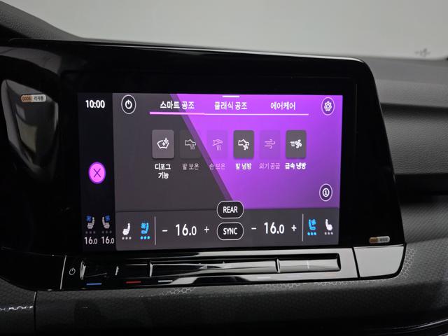 42db6a3c10051635c36a8c21e8e61c6d.jpeg