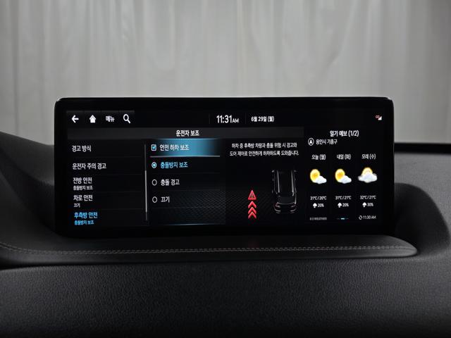 a583cd8987807ab44db2174a174e52e9.jpeg