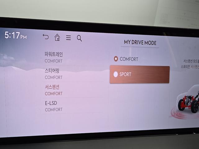 54caaf89b5235159aa50e7a73efcf813.jpeg