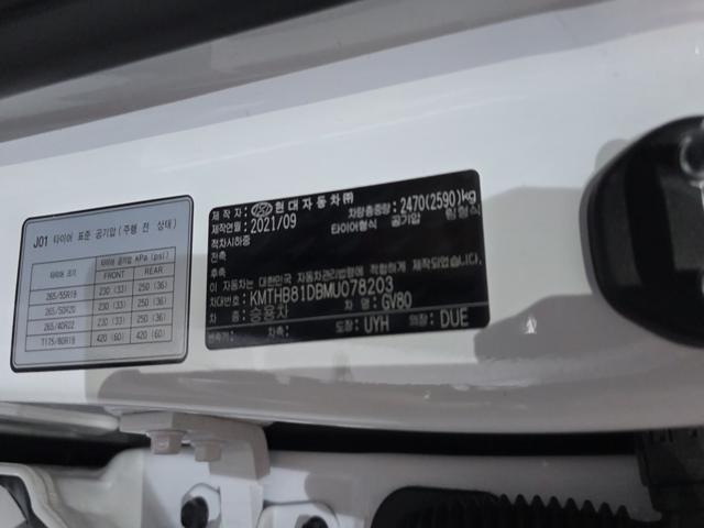 b45c3be927dc7cdb69f71db0e5462a08.jpeg