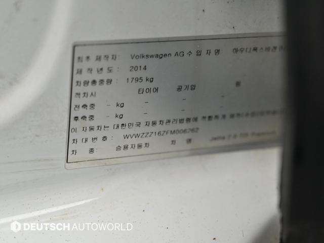 5793a0972d4803a9f1ff618172247d99.jpeg