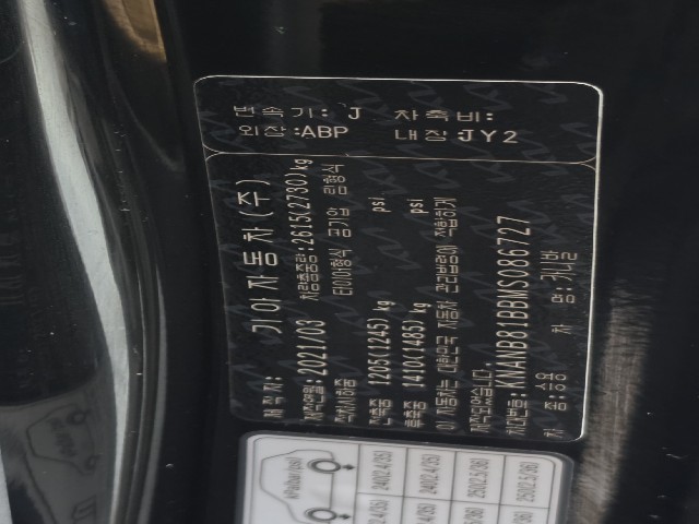 23ccf57ab977f0bf8b83545bde56513f.jpeg