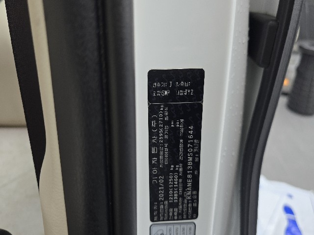 e37ce6dfc700d6f1301ca986fe215044.jpeg