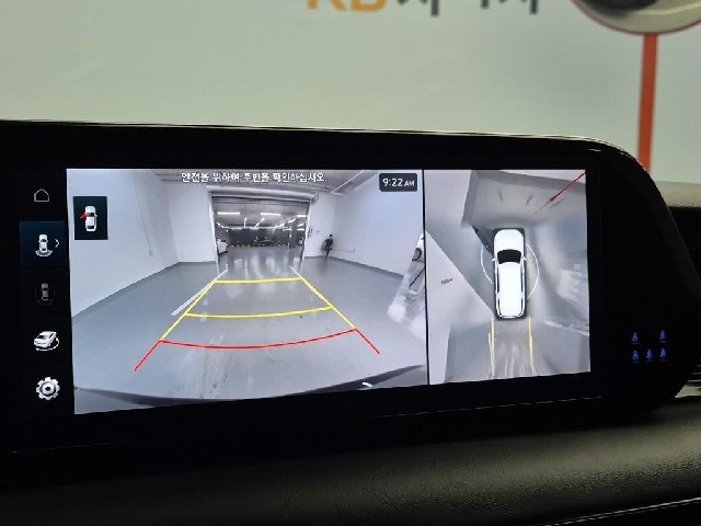 6061500912R14.jpg