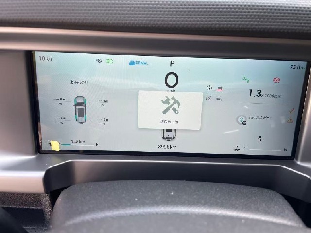 b57006bf089a275aa4fe81e87037e001.jpeg