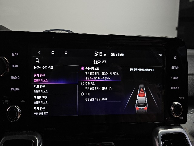 e397589a484dbf02cfddf02db688d63a.jpeg